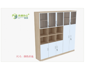 好色先生污污污厂家
