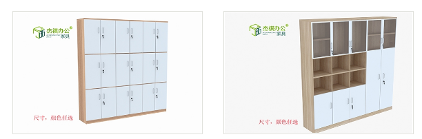 好色先生污污污定制